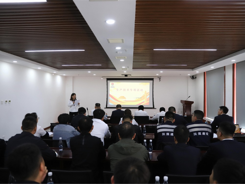 陜煤建設洗選煤運營公司：戰(zhàn)斗值拉滿！措施“反向交底”反哺現(xiàn)場“硬核”