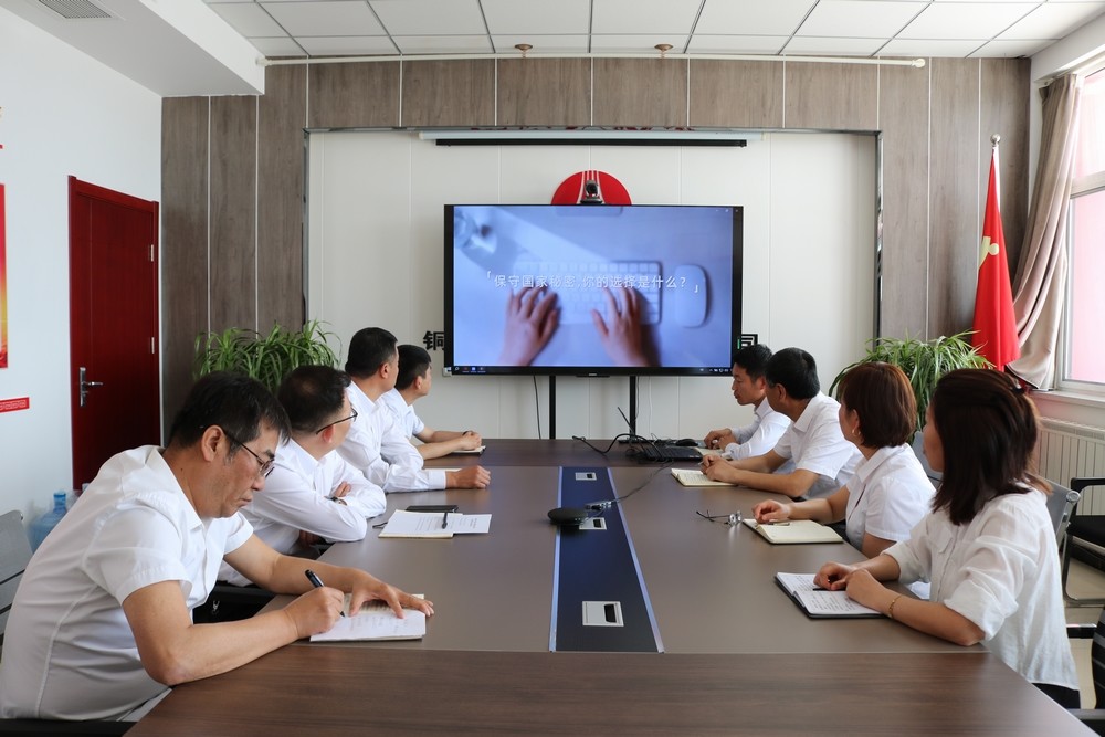 陜煤建設(shè)川耀公司（空港、智慧泊車）公司開展2025年保密宣傳教育月活動(dòng)