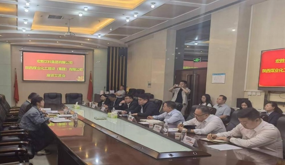 陜煤建設設計研究院：業(yè)務模式轉型升級，困境中的“突圍戰(zhàn)”