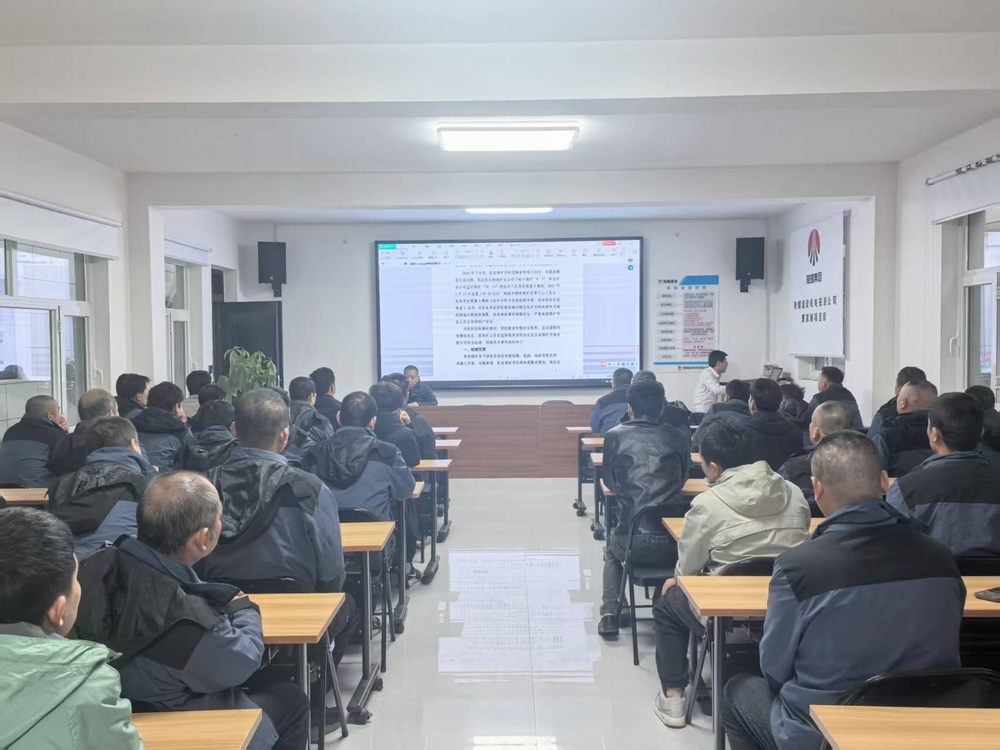 陜煤建設(shè)機(jī)電安裝公司曹家灘項(xiàng)目部：筑牢保密防線，守護(hù)安全基石?