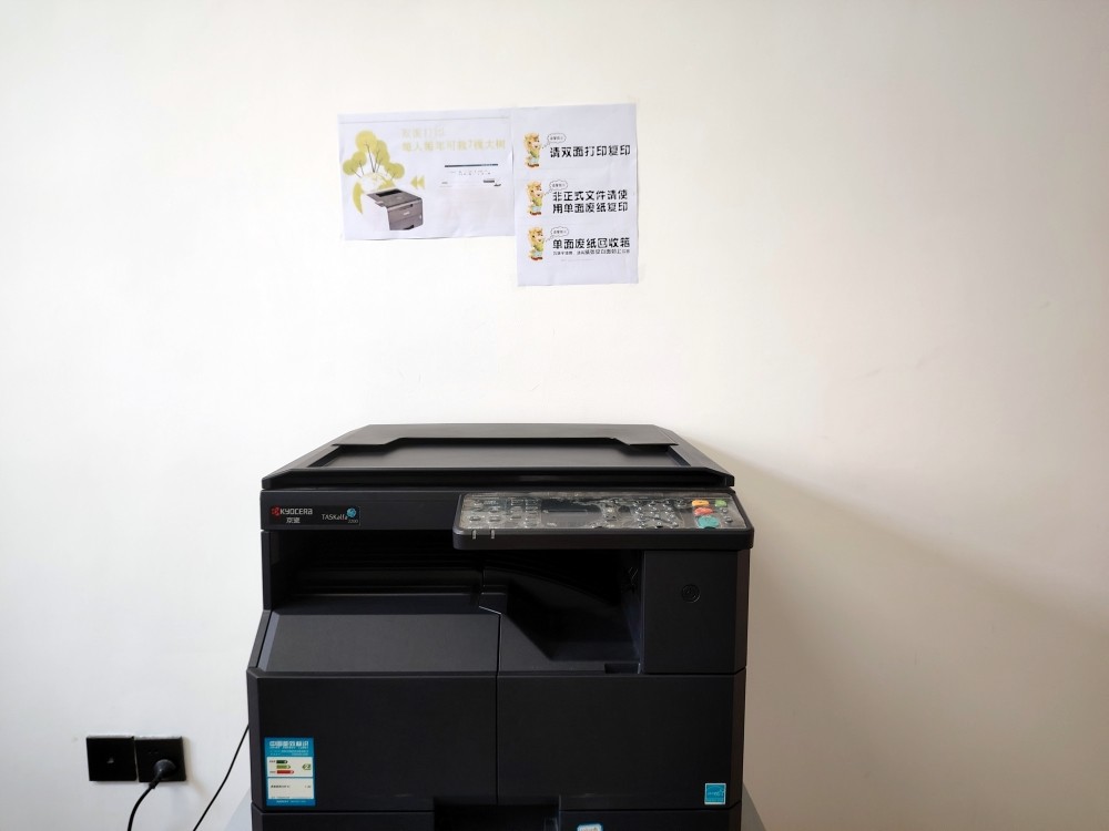 陜煤建設(shè)漢中分公司：“小舉措”撬動大節(jié)約  辦實(shí)事彰顯大情懷