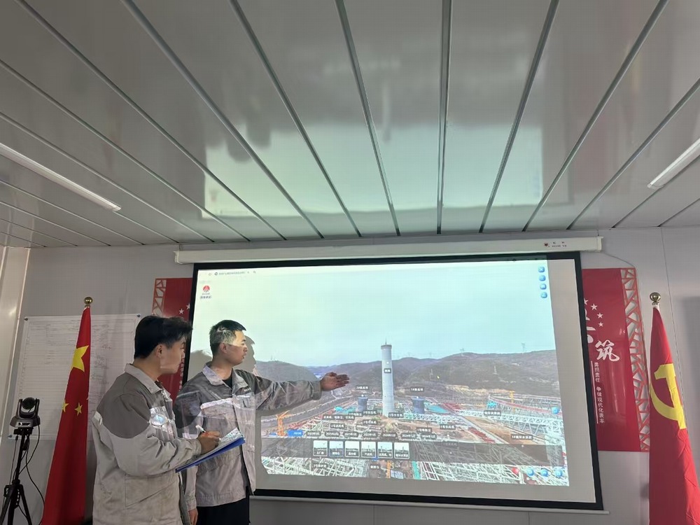 陜煤建設(shè)黃陵電廠項目部：數(shù)智施工“智”在安全，AI 技術(shù)筑牢防線