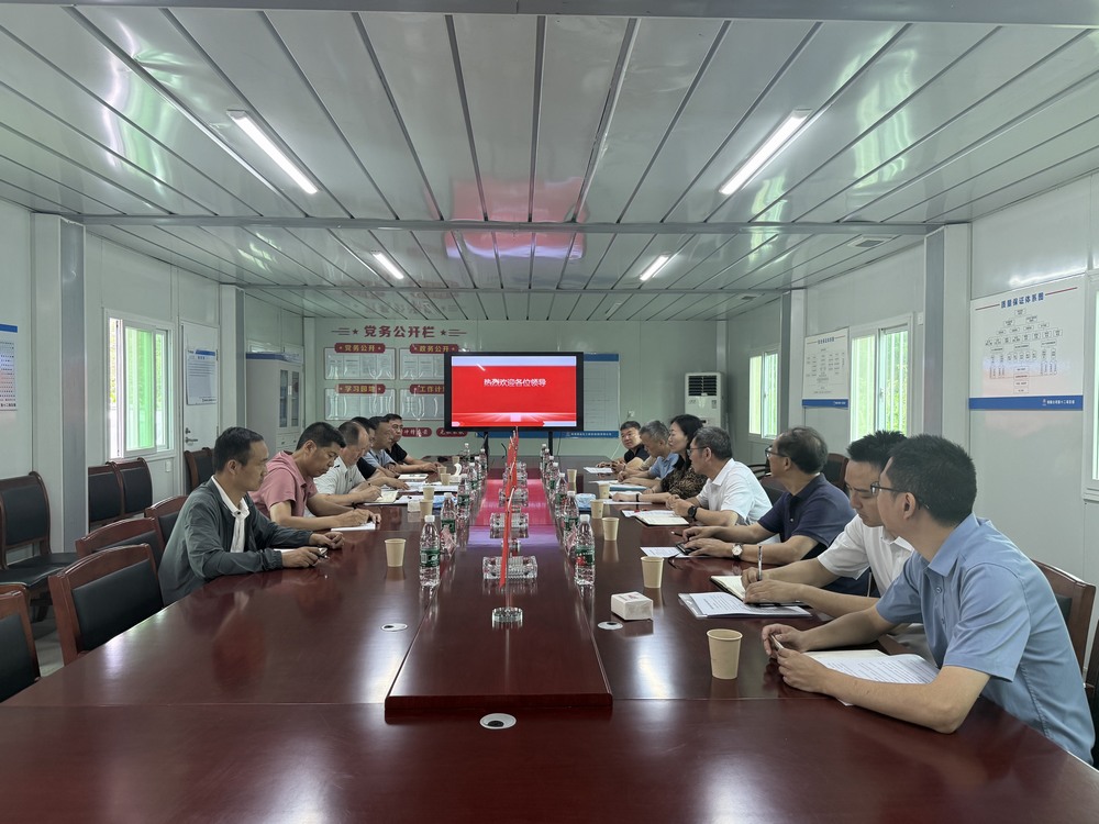 四川資源集團(tuán)、大地投資集團(tuán)聯(lián)合古藺縣發(fā)改局、中煤科工重慶設(shè)計研究院一行赴重慶項目考察調(diào)研