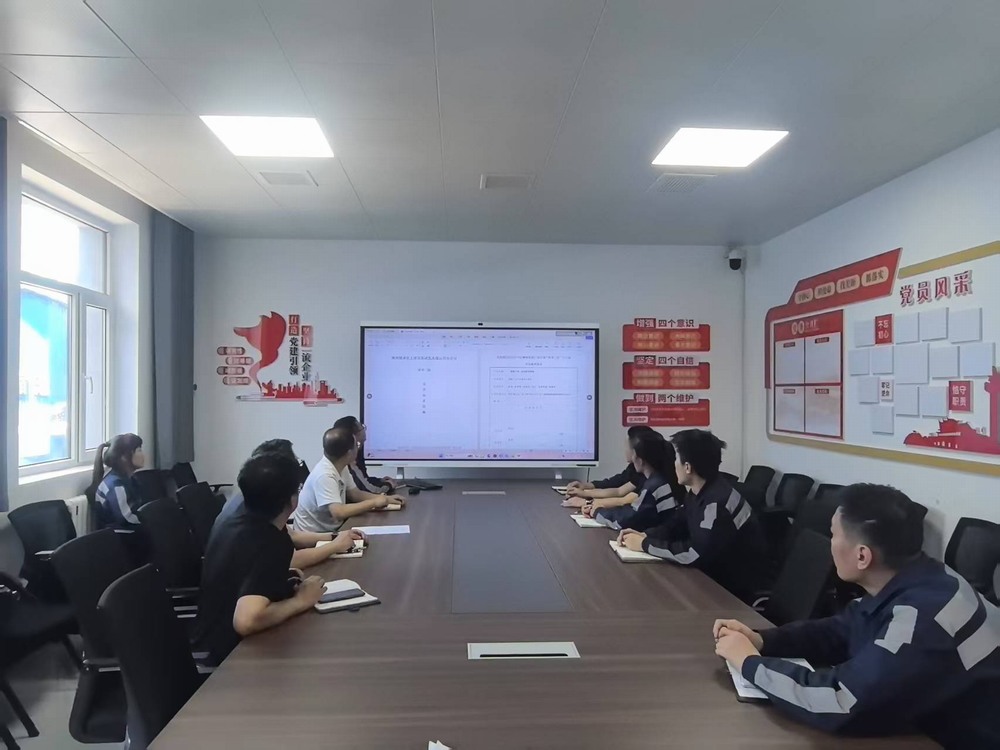 陜煤建設(shè)洗選煤運(yùn)營公司紅柳林洗煤廠項目部：雨季“三防”出重拳 ?夯實(shí)堤壩護(hù)生產(chǎn)