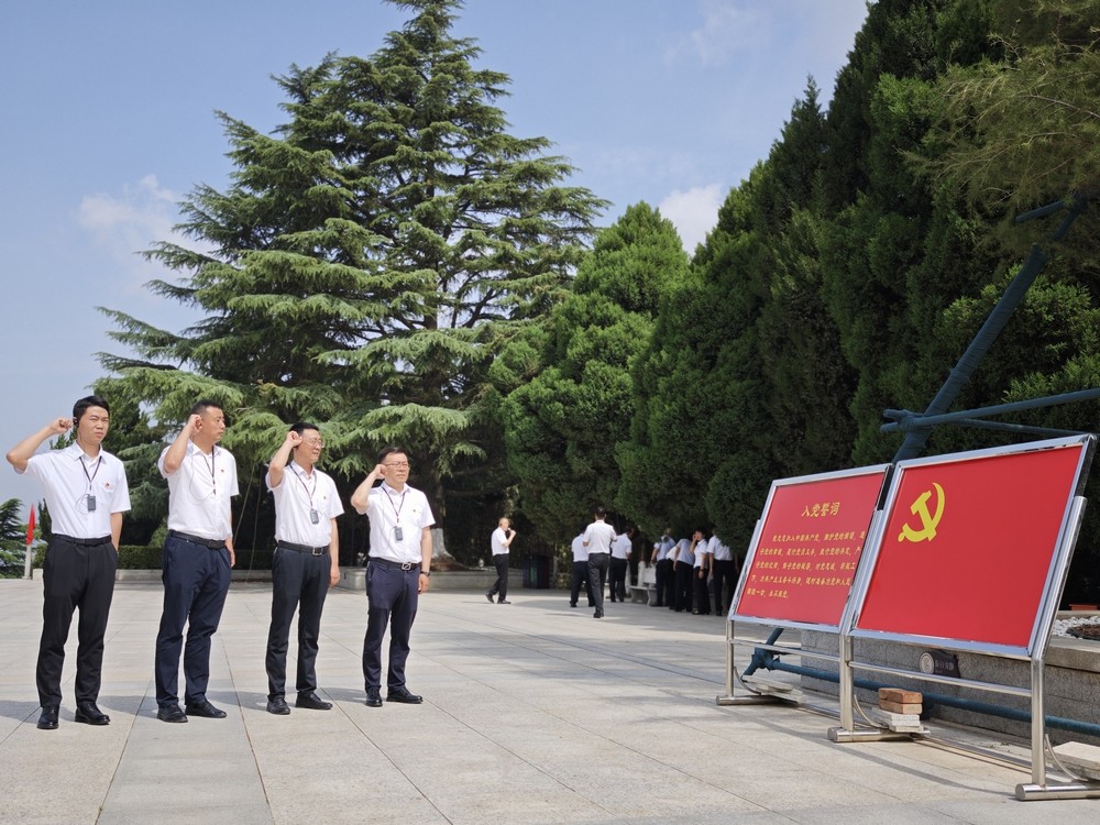 傳承紅色基因     凝聚奮進力量