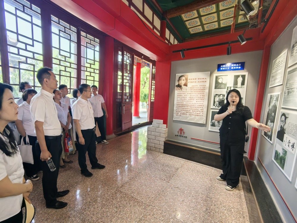 陜煤建設(shè)路橋分公司黨支部開展“緬懷先烈憶黨史，傳承精神踐初心”主題黨日活動