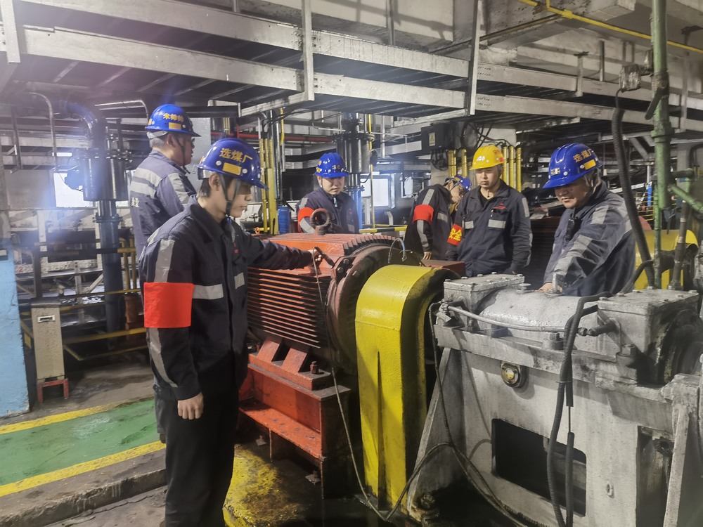 陜煤建設(shè)洗選煤運(yùn)營公司紅柳林洗煤廠項目部：深耕班組“創(chuàng)新田” 筑牢安全“基石墻”