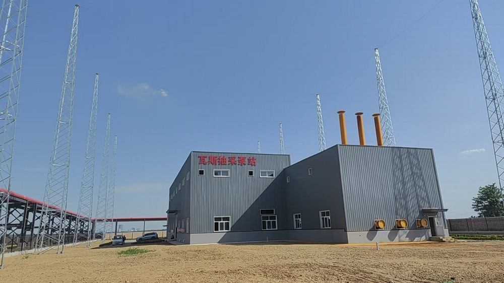 陜煤建設天工公司：文家坡煤礦李家溝風井項目兩個核心工程順利通過竣工驗收