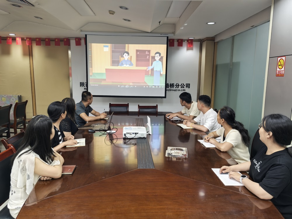 深耕檔案強(qiáng)管理 陜煤建設(shè)路橋分公司開展國際檔案日宣傳周系列活動