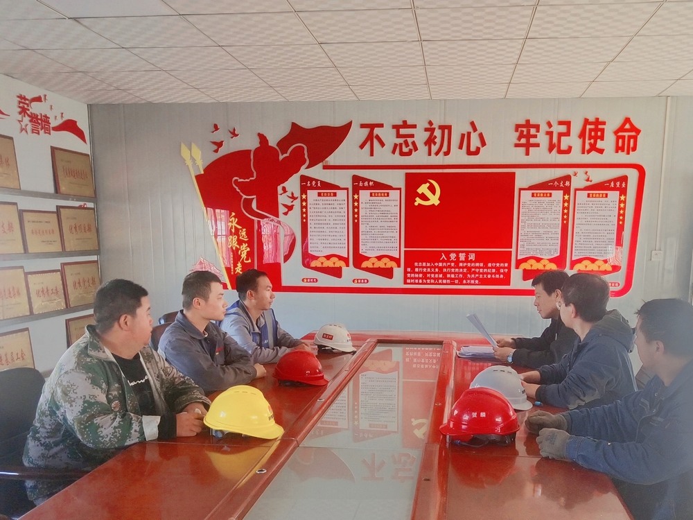 陜煤建設(shè)韓城公司安裝第六項(xiàng)目部：吹響“集結(jié)號(hào)”！多措并舉構(gòu)筑人才梯隊(duì)新高地