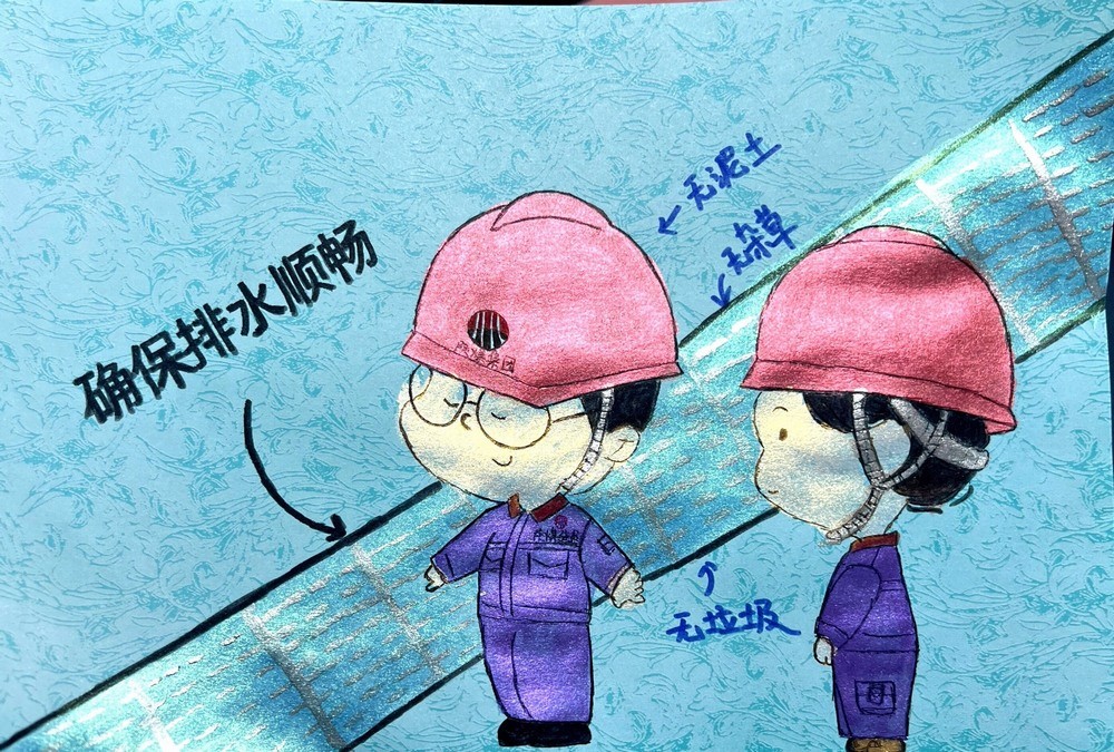 陜煤建設(shè)韓城分公司土建六項(xiàng)目部：“雨”你同行，“漫”繪安瀾