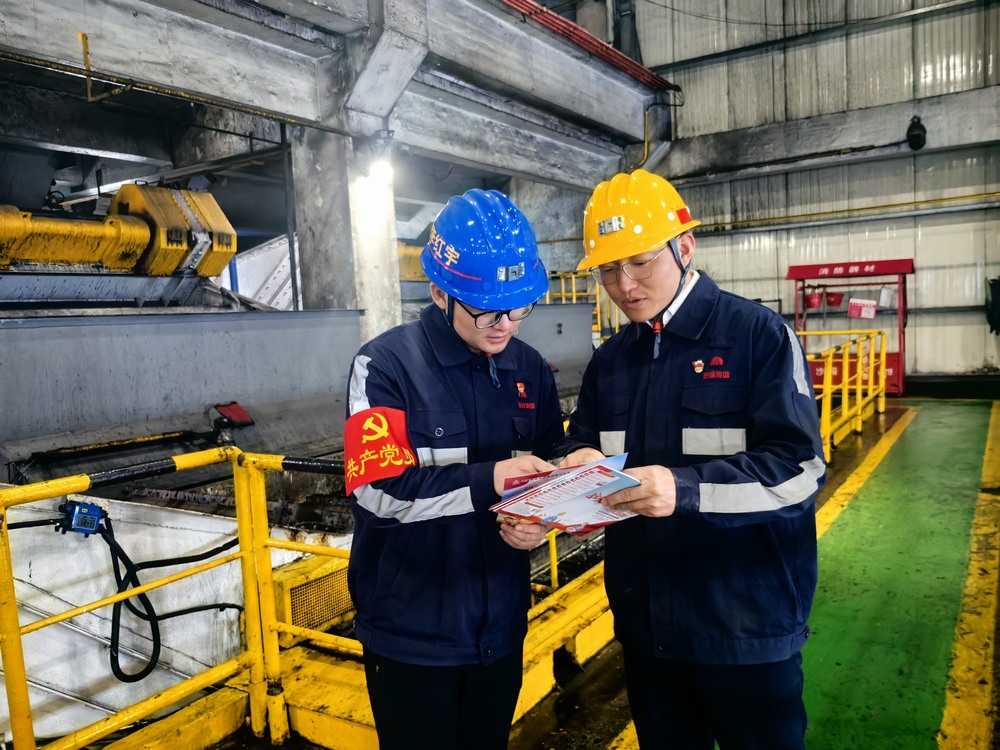 陜煤建設(shè)洗選煤運(yùn)營公司：暑熱“烤”驗下的清涼答卷