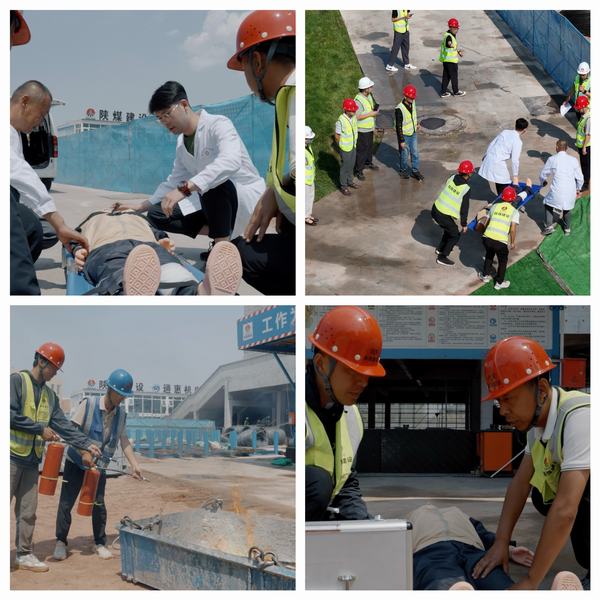 筑牢安全防線 提升應(yīng)急能力