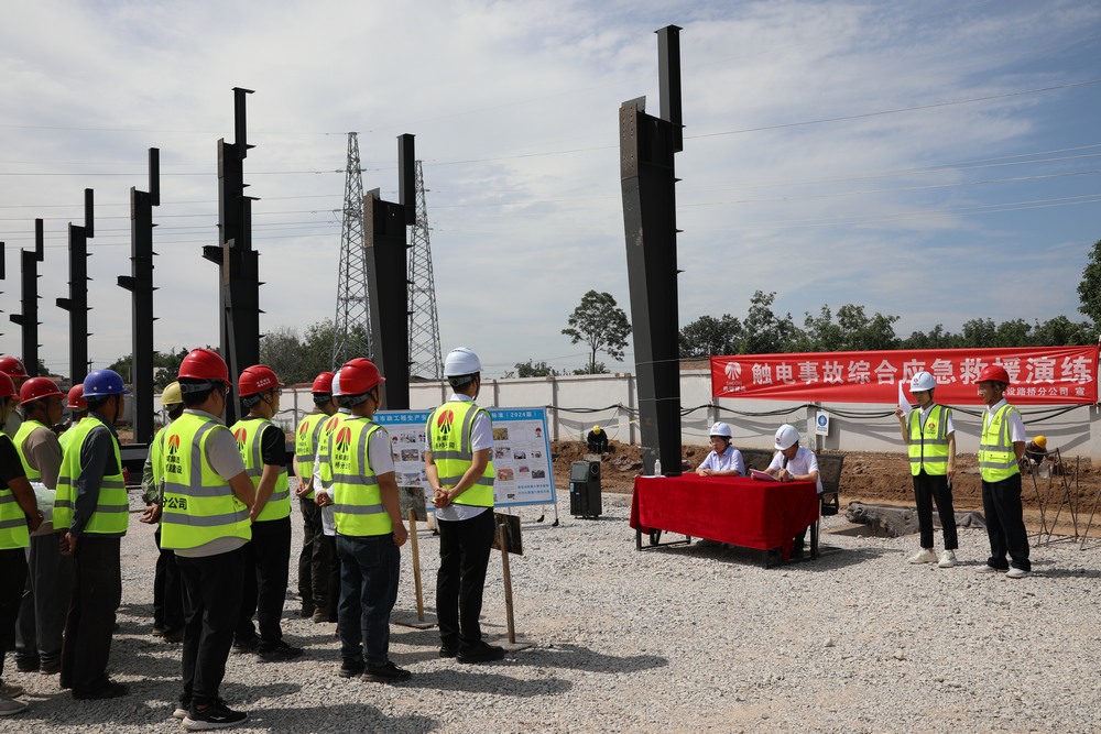 “觸電”驚魂！陜煤建設(shè)路橋分公司實戰(zhàn)演練“電”醒安全神經(jīng)