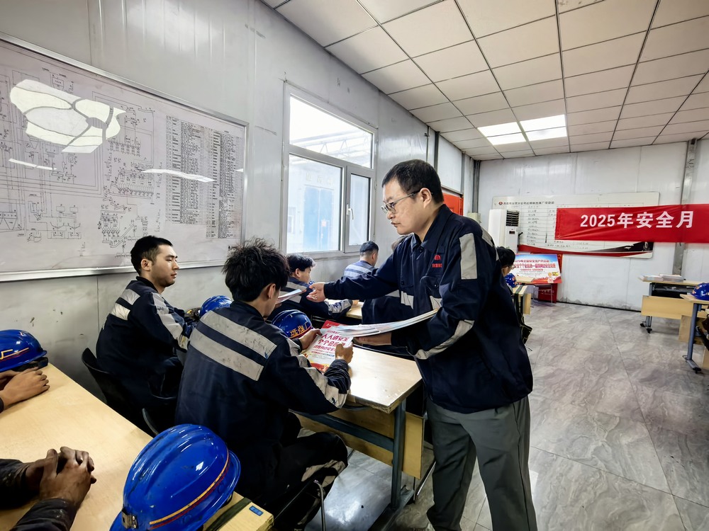 陜煤建設(shè)洗選煤運(yùn)營公司：全周期管控確?！傲汶[患”度汛