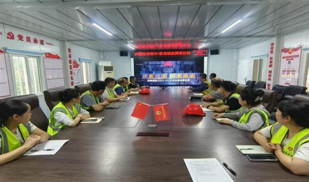 陜煤建設(shè)新龍城直屬項目部：全方位推進“安全生產(chǎn)月”活動 嚴守施工安全底線