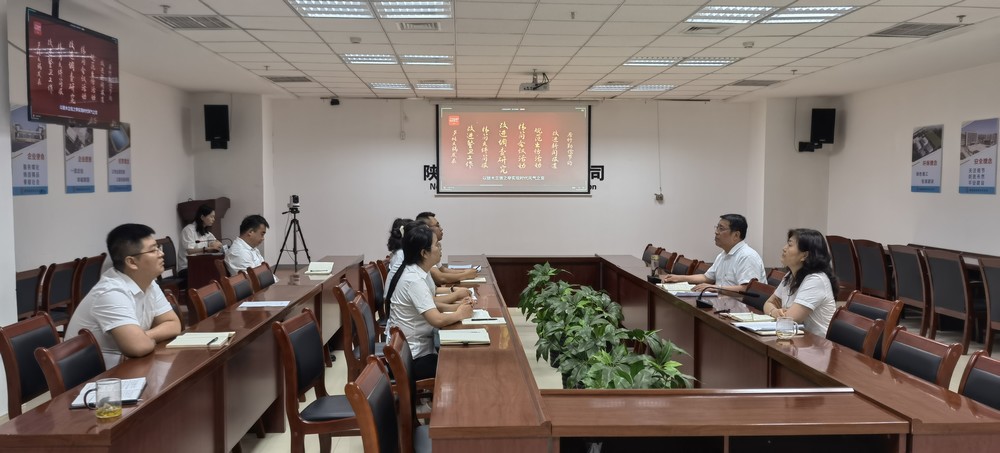 陜煤建設(shè)西北分公司開展“傳承紅色文化基因，踐行中央八項(xiàng)規(guī)定精神”迎七一主題活動(dòng)