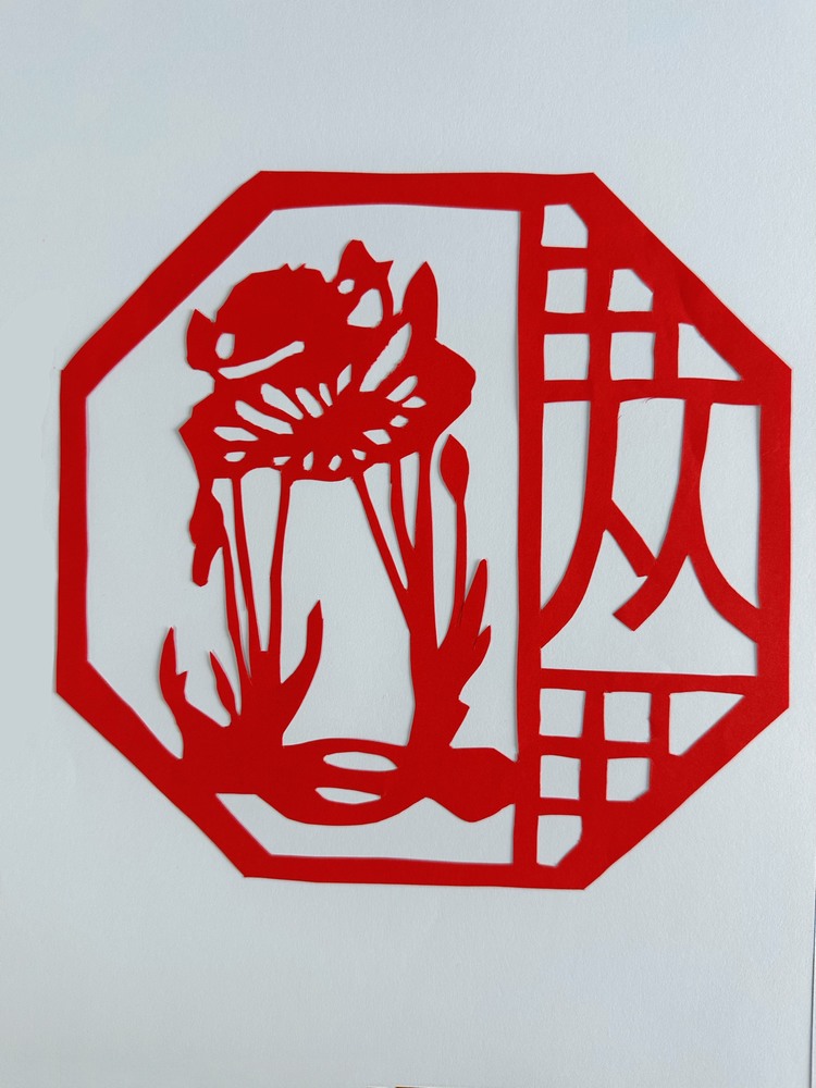 剪紙傳廉情，清風(fēng)潤(rùn)廉心