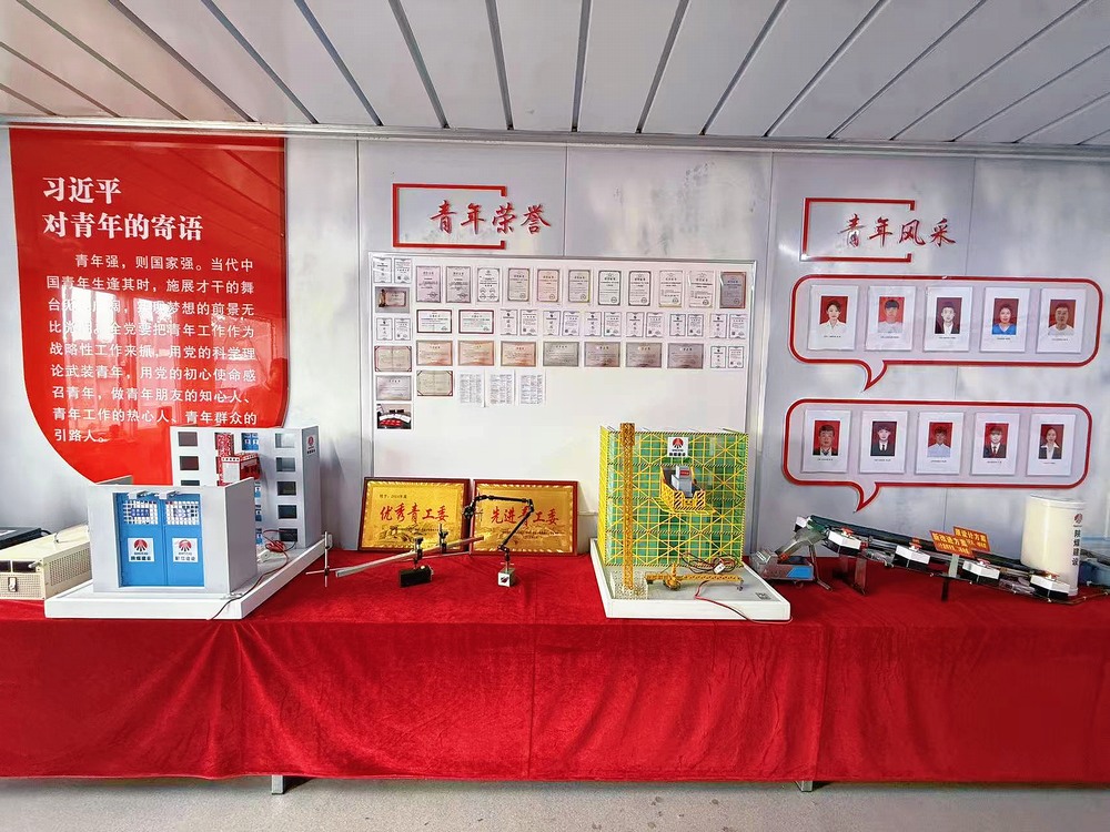 陜煤建設韓城分公司土建十三項目部：沉浸式團日“新配方”解碼青春密碼，共筑安全防線