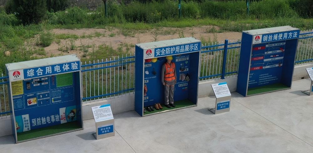 陜煤建設(shè)天工公司：以文化凝聚合力，用技術(shù)筑牢安全