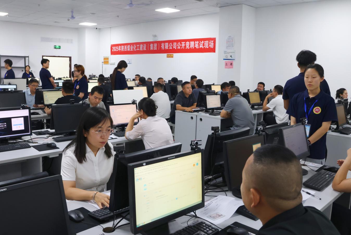 看！建設集團競聘“賽場”涌新潮