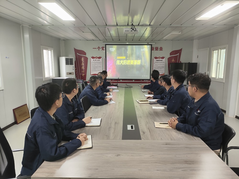 陜煤建設澄合分公司第六項目部：弘揚抗美援朝精神 凝聚建設攻堅力量