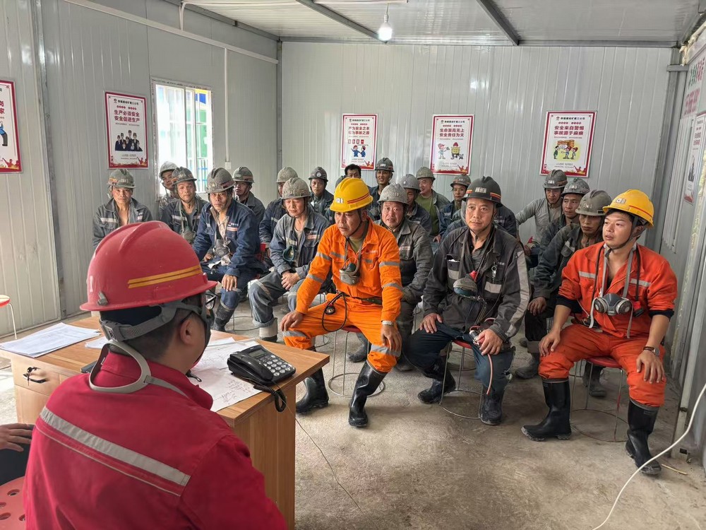 陜煤建設礦建三公司:以“迅”應汛，織密安全防護網(wǎng)