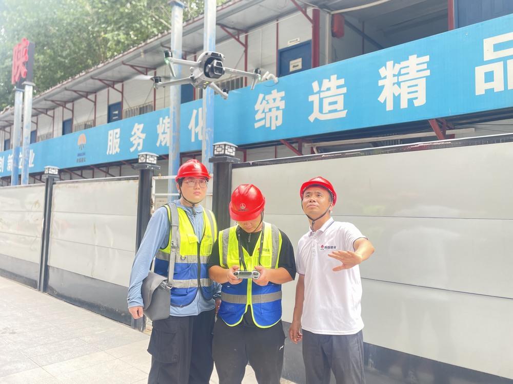 陜煤建設韓城分公司土建第二工程項目部：“三線”聯(lián)動，織密夏日施工安全防護網(wǎng)