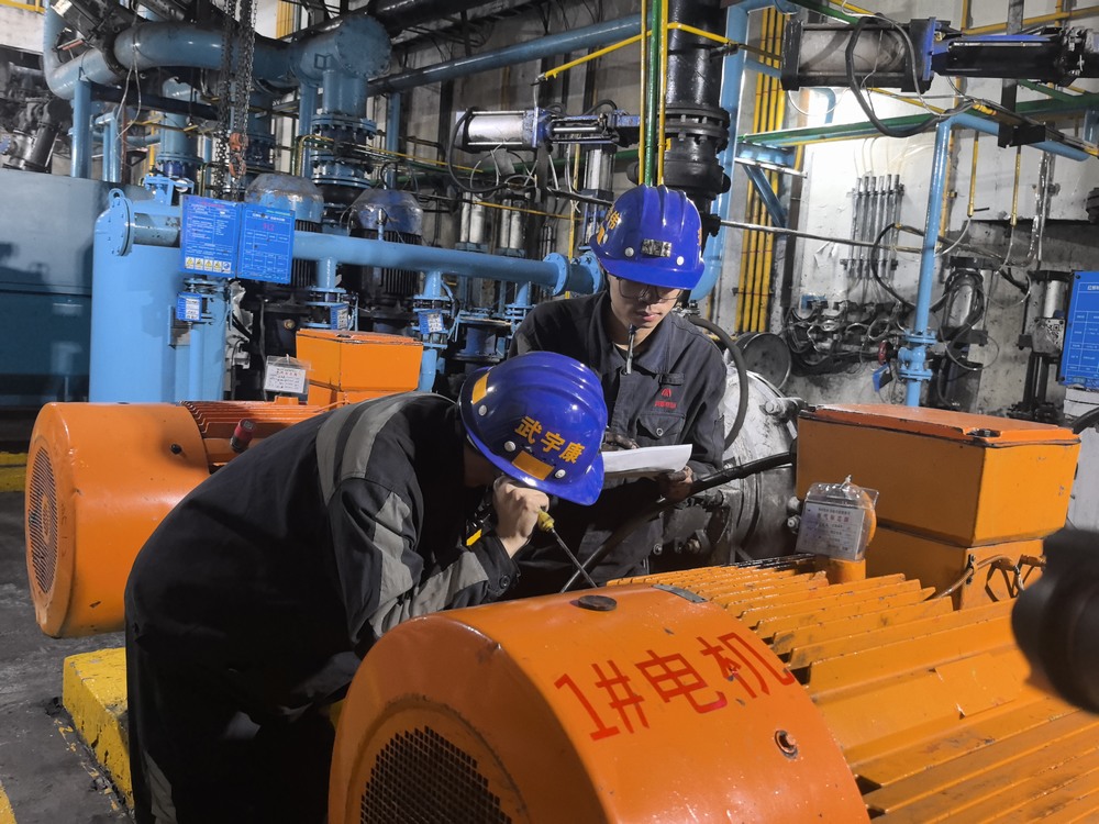 陜煤建設(shè)洗選煤運(yùn)營(yíng)公司：眾志成城戰(zhàn)汛期，守護(hù)生產(chǎn)穩(wěn)運(yùn)行?