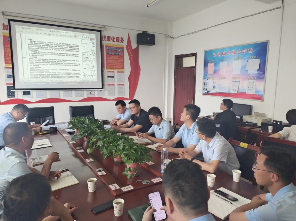 陜煤建設(shè)設(shè)計研究院：圓滿完成桑樹坪桑樹坪二號井壓風(fēng)系統(tǒng)改造方案設(shè)計項目，為礦井安全發(fā)展賦能