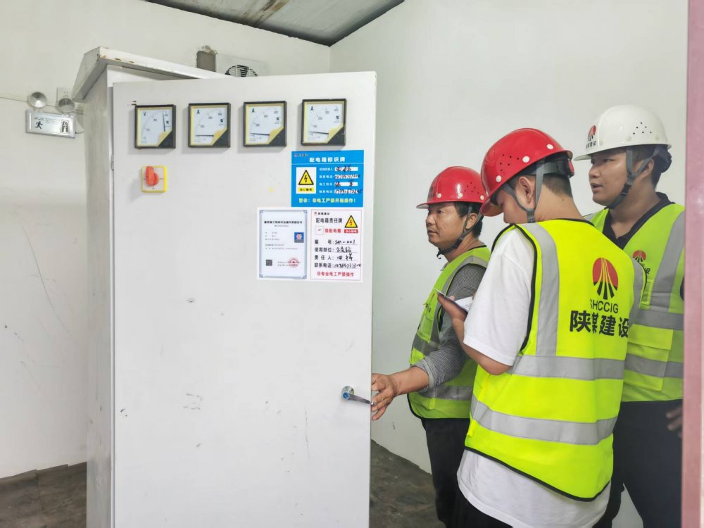 內蒙古分公司：半年度物資盤點做好年中“大體檢”為降本增效精準導航