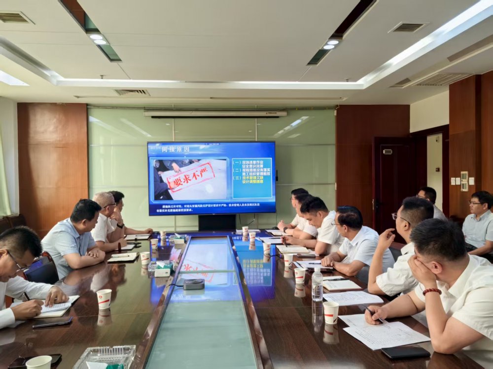 陜煤建設(shè)煤礦運(yùn)營服務(wù)分公司：筑牢安全防線 凝聚發(fā)展動能