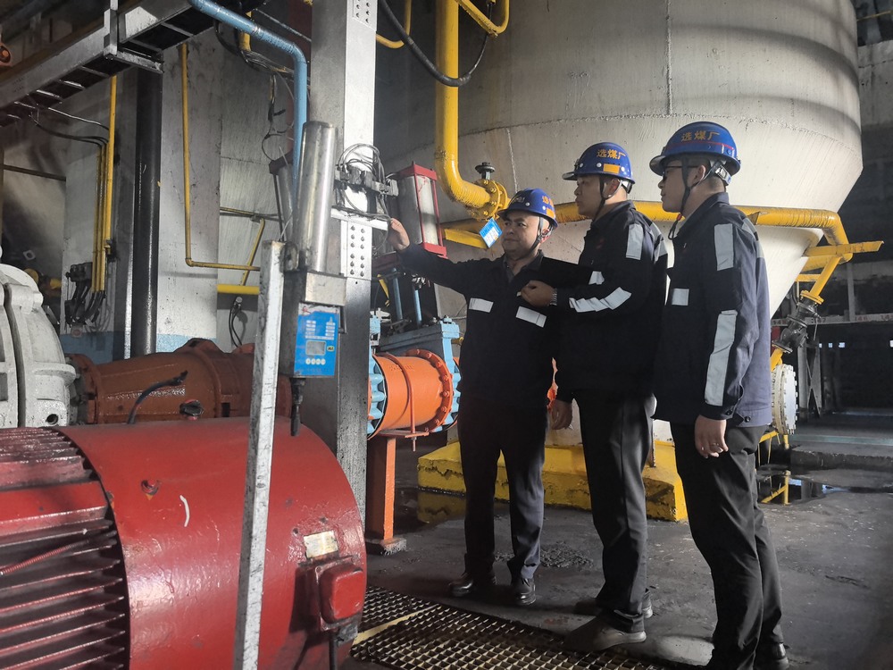 陜煤建設(shè)洗選煤運(yùn)營公司：雨幕中的堅守者