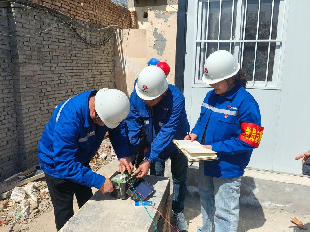 陜煤建設物資設備管理部：紅心向黨聚合力，情系設備暖人心