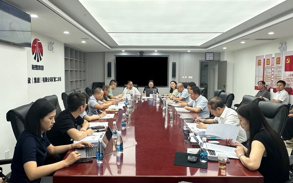 <strong>陜煤集團深入建設(shè)集團開展法律工作專項指導(dǎo)</strong>