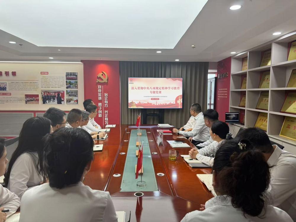 陜煤建設(shè)綠宇公司：深耕作風(fēng)筑根基中央八項(xiàng)規(guī)定精神見(jiàn)實(shí)效