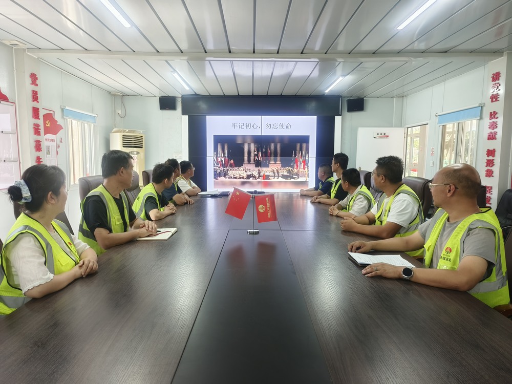 陜煤建設(shè)新龍城直屬項目部開展“銘記歷史守初心 實干擔(dān)當(dāng)踐使命”主題黨日活動