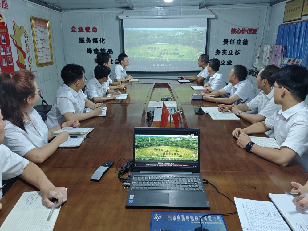 陜煤建設(shè)渭南分公司第三安裝項(xiàng)目部多措并舉掀起綠色施工新風(fēng)尚