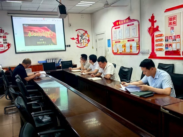 陜煤建設(shè)洗選煤運(yùn)營(yíng)公司檸條塔運(yùn)營(yíng)項(xiàng)目部黨支部開(kāi)展： “清風(fēng)沐初心，廉潔促發(fā)展”主題黨日活動(dòng)