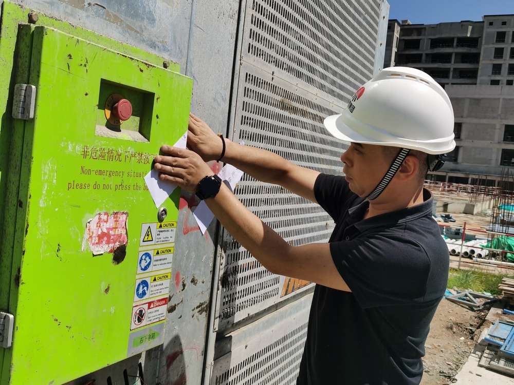 陜煤建設(shè)銅煤公司：細(xì)微處發(fā)力，筑牢安全生產(chǎn)根基