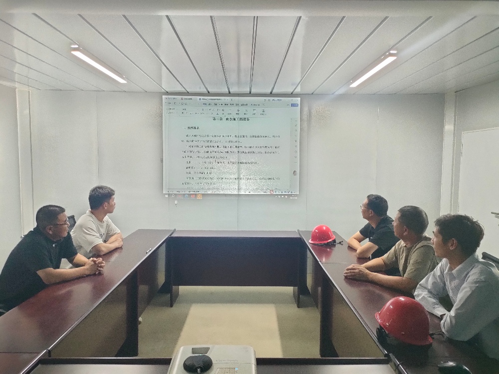 陜煤建設(shè)漢中分公司：戰(zhàn)雨季保安全筑防線 抓質(zhì)量搶進度促投產(chǎn)