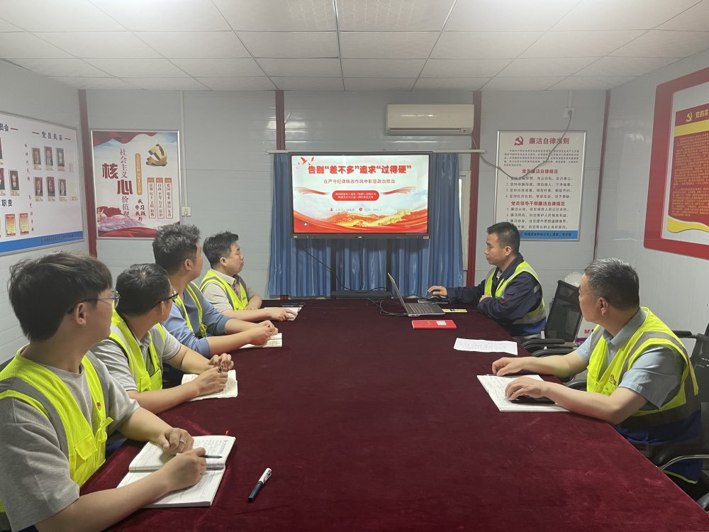 陜煤建設(shè)韓城分公司土建第二項(xiàng)目部：幫扶帶學(xué)傳薪火，凝心聚力筑精品?