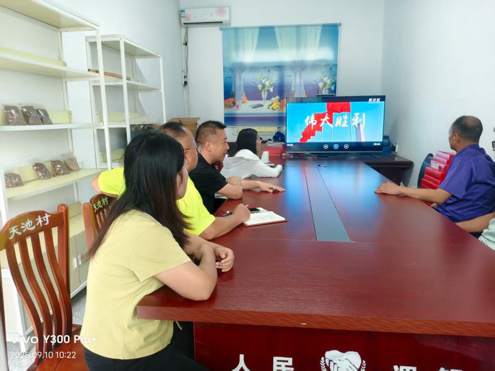 陜煤建設(shè)定點(diǎn)幫扶村：“土味課堂”開(kāi)講啦！