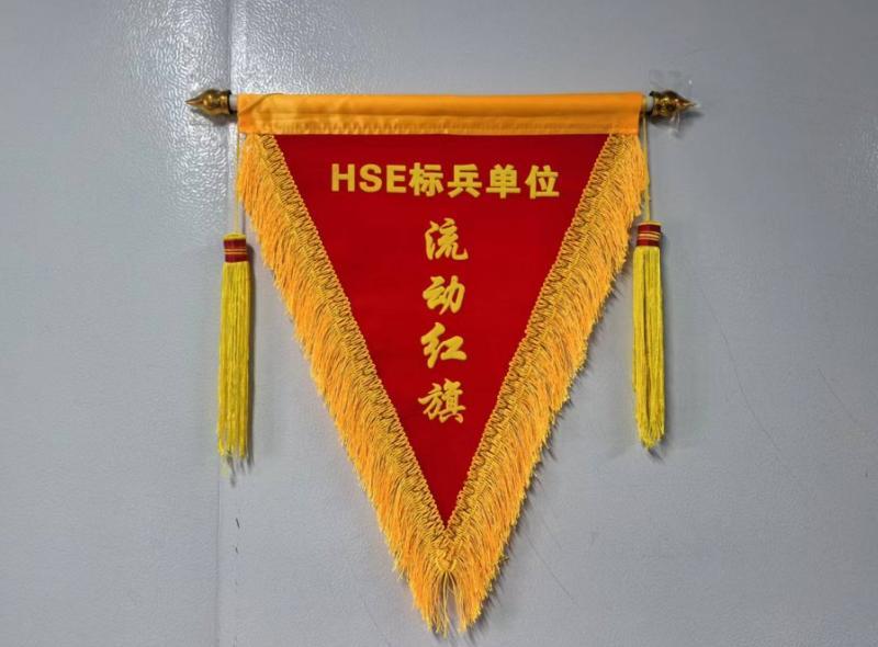 陜煤建設(shè)西北分公司土建第六項目部：隱患立查立治，紅旗常駐常新