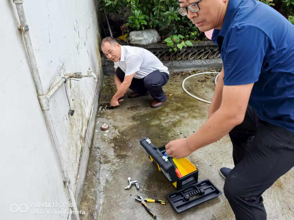 陜煤建設(shè)定點幫扶村：以“蜜蜂精神”釀就鄉(xiāng)村振興“甜蜜事業(yè)”