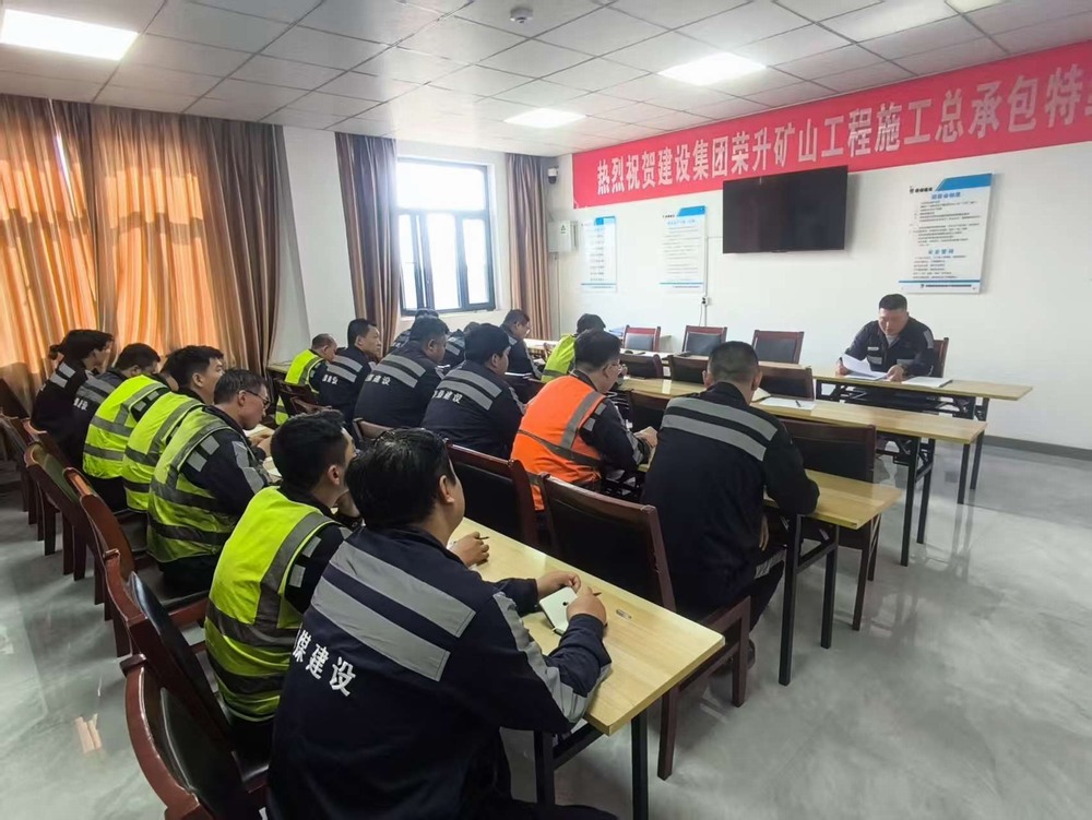 陜煤建設(shè)洗選煤運(yùn)營公司榆陽運(yùn)營項(xiàng)目部：多措并舉筑牢安全防線