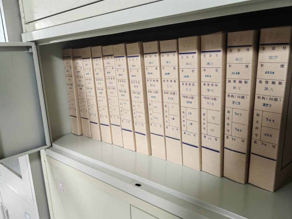 陜煤建設路橋分公司聚焦 “三重點”，夯實企業(yè)發(fā)展根基