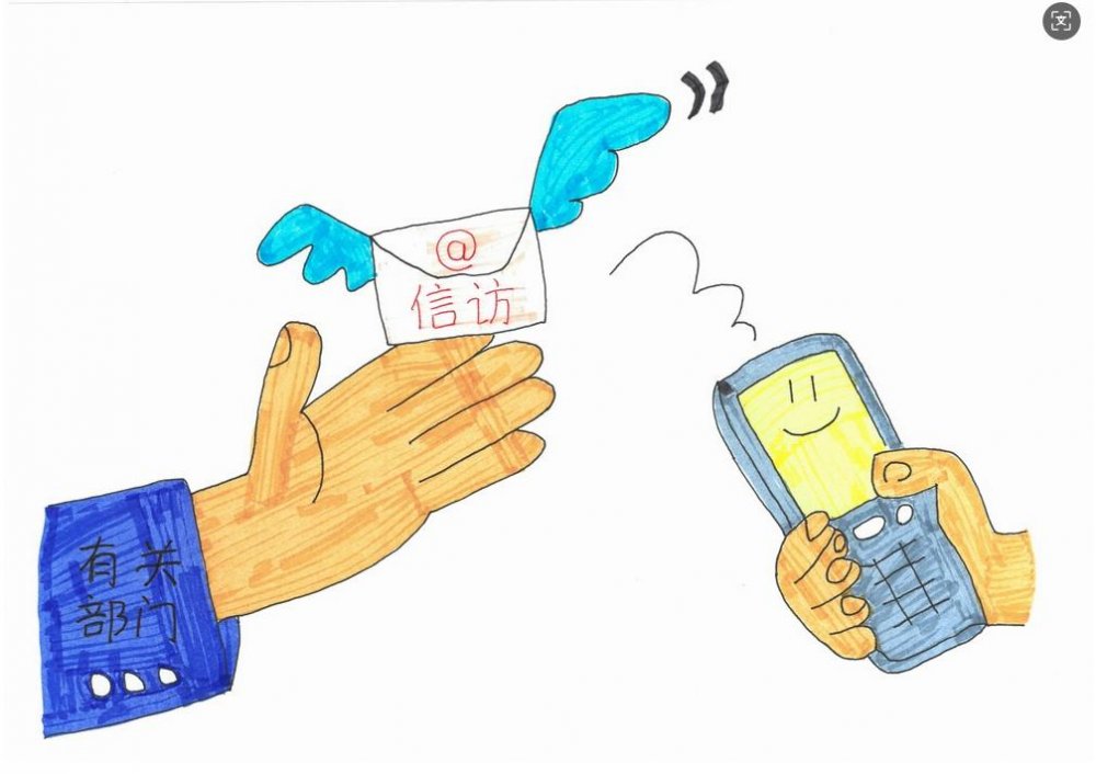 陜煤建設(shè)渭南分公司第二安裝項(xiàng)目部：以“漫”話信訪，搭起職工“暖心橋”