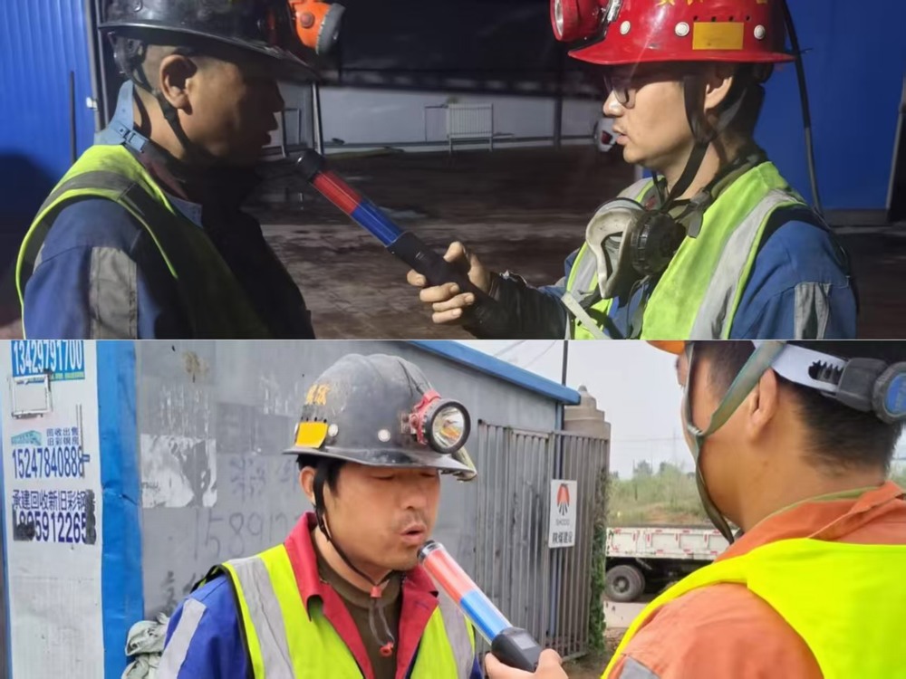 陜煤建設(shè)洗選煤運(yùn)營(yíng)公司第二項(xiàng)目部：雙節(jié)團(tuán)圓時(shí) 守護(hù)不停歇