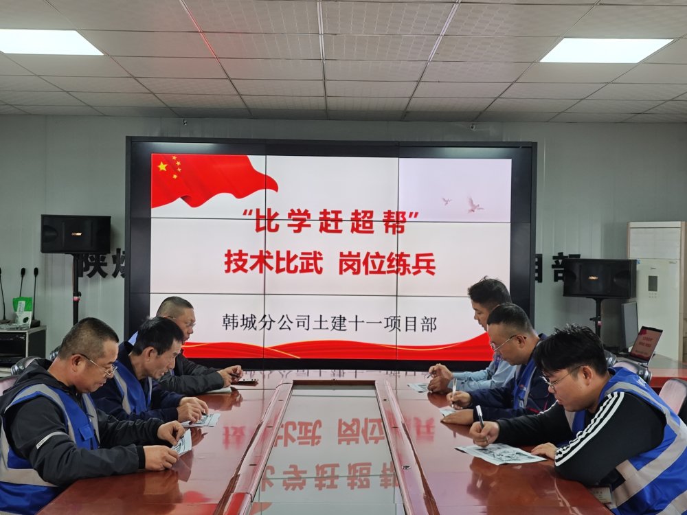 不服來“戰(zhàn)”！